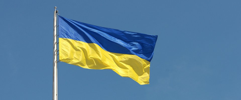 Ukraine - Information ⚠